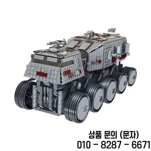 재고 Moc 0261 Ucs 저거너트 레드 탱크  키트 어설트 카 조립 전차 모델 장난감 14세 이상 선물용