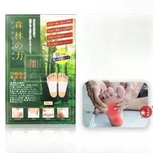 게르마 수액시트 30포 세트 단일 도야 NEW게르마