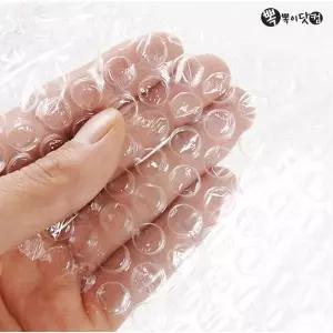 [뽁뽁이닷컴]04T 에어캡-도톰한 택배 포장용 뽁뽁이 완충재