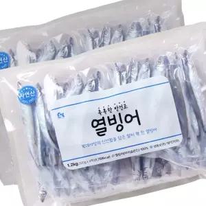 촉촉한반건조열빙어1.2kg X 2pack
