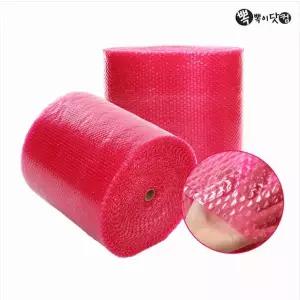 [뽁뽁이닷컴]04T 정전기방지 제전 에어캡-도톰한 포장용 뽁뽁이 완충재