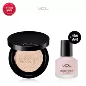 [롯데백화점]브이디엘 [LT]커버스테인 퍼펙팅 쿠션 (+베이스 증정)