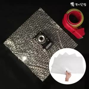 에어캡 시트-낱장으로 재단된 뽁뽁이