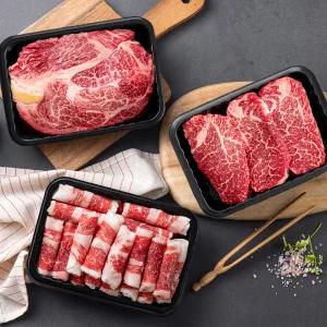 국내산 소고기 1등급 800g모듬(등심400g+갈비200g+차돌200g)