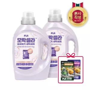 피지 모락셀라 섬유유연제 필요없는 실내건조 냄새제거 세탁세제 화이트머스크향 2.1L 2개+증정