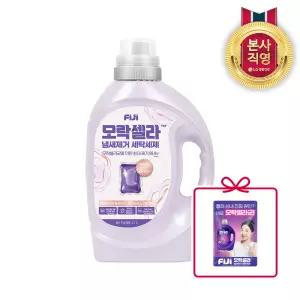 피지 모락셀라 섬유유연제 필요없는 실내건조 냄새제거 세탁세제 화이트머스크향 2.1L 1개+증정