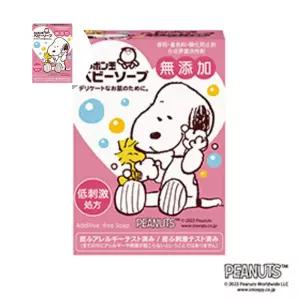 신제품 샤본다마 유아비누 100g 유아비누100g 저자극