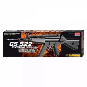 아카데미 GS 522 전동건 (17406)소소플리마켓