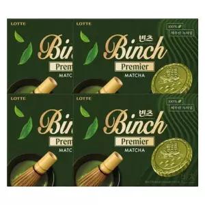 빈츠 프리미어 말차 녹차 초코 쵸코 비스킷 204g 4개 고급 디저트