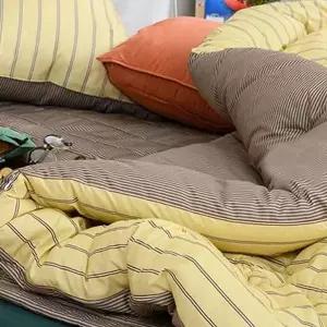 이불 사계절 싱글 슈퍼 줄무늬 방수 침구 먼지없는 줄무늬이불세트