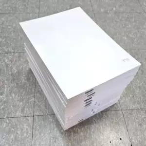 [문구/오피스] A4사이즈 180g 모조지 백상지 1000매 무지 상장