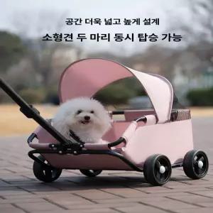 중소형 반려동물 야외용 접이식 펫카트 휴대용 강아지 고양이용