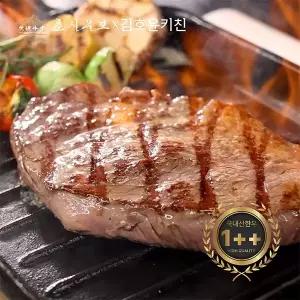 [호시우보x김호윤셰프] 한우1++스테이크 150g x 4팩(스테이크소스 200g증정)