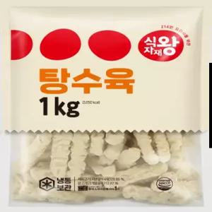 식자재왕 탕수육1kg