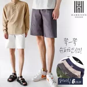 [해리슨] 5부 홀릭 반바지 L500 LJE1048