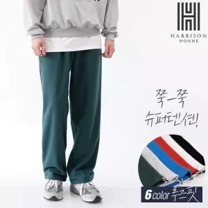 [해리슨] 에어 백포켓 스트링 와이드 팬츠 A250 LJE1123