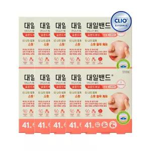 [크리오]크리오 대일밴드 안티스카패치 원형 41매 x10개