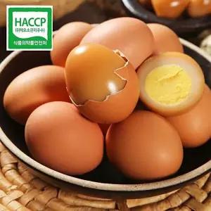 [착한식탁]HACCP인증 맛있는 구운계란 대란 30구