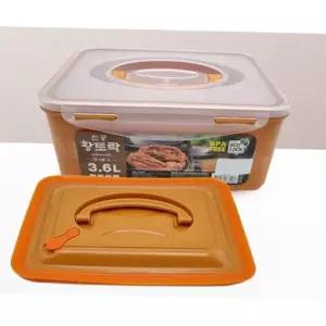 양념통 황토락 김 밀폐 용기 반찬통 누름판 36L