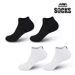 화이트울프 이중 쿠션 기능성 스포츠 양말 단목 5켤레 세트