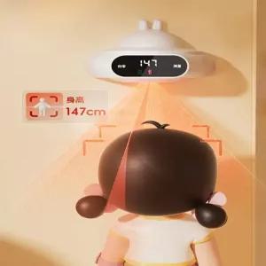 키 측정기 키재는 키재는기계 자동 기계 키측정 키측정기