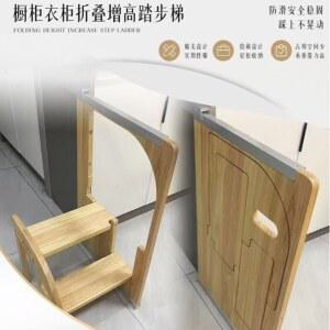 가정용 좁은 틈새 접이식 내장 사다리, 높이 초슬림형 좌우 겸용 주방 조절