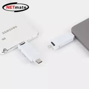 카드 리더기 마이크로 SD 변환 OTG C타입 멀티 리더기