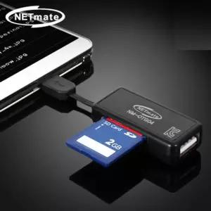 넷메이트 모바일 OTG 카드리더기 블랙 usb허브