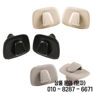 볼보 호환XC40 V60 대 한 2Pcs 자동차 지붕 후크 천장 PP 행거