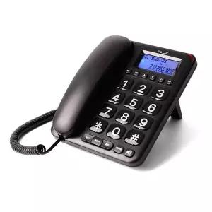 플럭스 빅버튼 스탠드 유선전화기 PLX-PH02SWBK