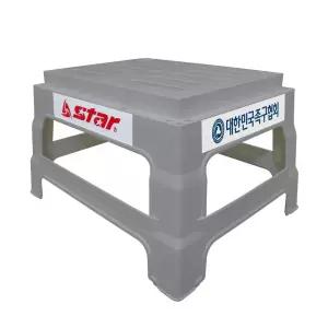 족구심판대 JN500