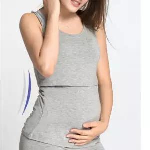 깔끔한 수유나시티 편한 모유수유티