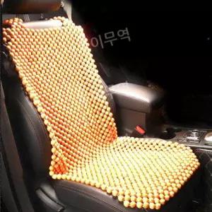 자동차 나무 구슬 시원한 지압 쿠션 방석 카시트