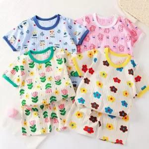 면100% 아동 반팔 반바지세트 2세~5세 90~110사이즈 여름 실내복 반소매 상하의세트