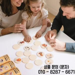 나무 메모리 매치 스틱 게임 보드 다채로운 퍼즐 몬테소리 교육 장난감 14세 이상인지 학습
