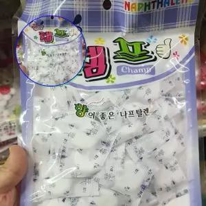 쌍문상회 장미 챔프 나프탈렌 개별포장 나프탈린 좀약 탈취