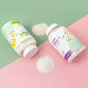 허그붕붕 목욕놀이 입욕제 아기거품목욕 1+1