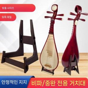 악기 액세서리 직립 스탠드 삼각대 우쿨렐레케이스 레이스 거치대 건반용 피아노거치대 높이
