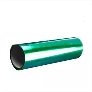 [셀러에이드]D21 라이트필름(딥그린)1롤 30 x10m 튜닝 자동차라이트필름 차량용필름