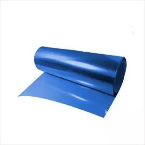 [셀러에이드]D21 라이트필름(다크블루)1롤30 x10m 튜닝 자동차라이트필름