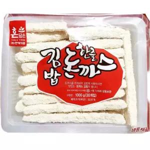 한맥 김밥 돈까스 30개 1kg 냉동