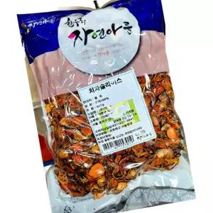 치자 슬라이스 500g 천연 색소