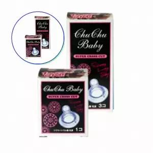 쌍문상회 출산 쭈쭈베이비 크리스탈젖꼭 3P 모유수유