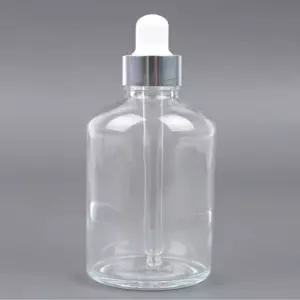 랄라지니 스포이드 유리 공병 휴대용세면도구공병