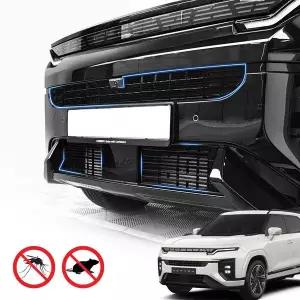 액티언 튜닝 그릴방충망 커버 상단 하단 용품 지인선물 선물용