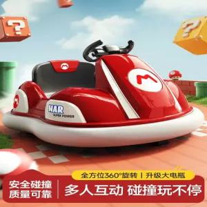 전동 자동차 충전식 리모컨 탑승 장난감