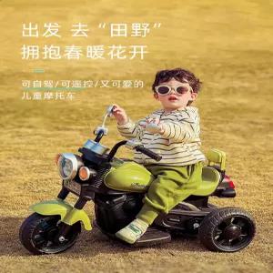 아동용 전동 삼륜차 어린이 전기차 충전식 리모컨 탑승 완구