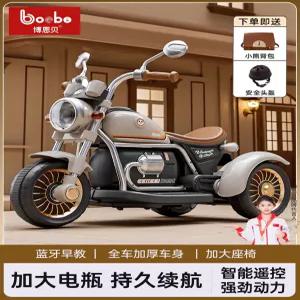 아동용 전동 삼륜차 어린이 전기차 충전식 리모컨 탑승 완구