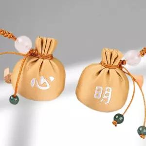 향낭 복주머니 노리개 장식 방울 달린 심명