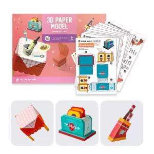 유치원 창의력발달 미술수업 종이접기 3D페이퍼 어린이집 지류놀이 홈스쿨